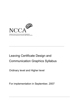 communication of design and computer graphics