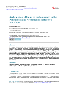 Archimedes`  - Scientific Research Publishing