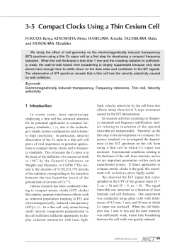 Compact Clocks Using a Thin Cesium Cell