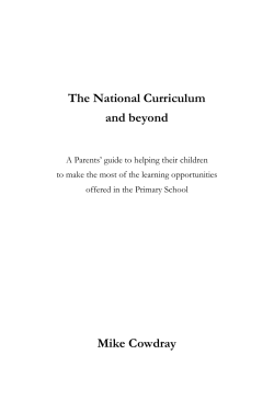 The National Curriculum and beyond – Art chapter