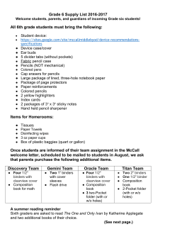 Grades 6-8 Supply Lists 2016-2017