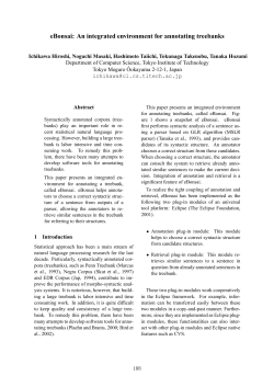 eBonsai: An integrated environment for annotating treebanks