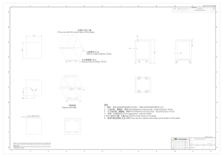 1. 600X600X900mm(Title : Table 600Wx600Dx900H mm) 2. 10mm