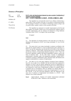 Classified Criminal Appeals Bulletin 2003 Part 3