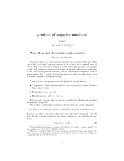 product of negative numbers