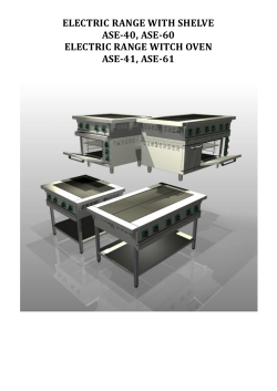ELECTRIC RANGE WITH SHELVE ASE-40, ASE