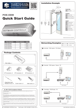 - Hartmann Controls Corp.