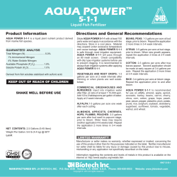 aqua power&trade; 5-1-1