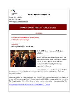 Info - egeda us