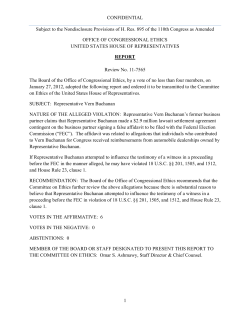 substantial reason to believe that Representative Buchanan