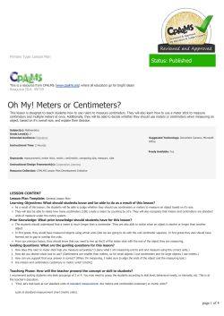 Oh My! Meters or Centimeters?