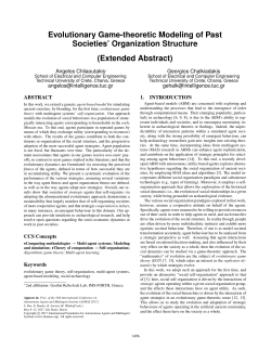 Evolutionary Game-theoretic Modeling of Past