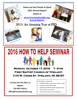 2015: An Amazing Year at FID