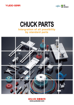 CYLINDER - Yudo Nordic Oy