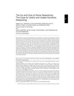The ins and outs of home networking