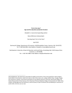 First in the class? Age and the education production function