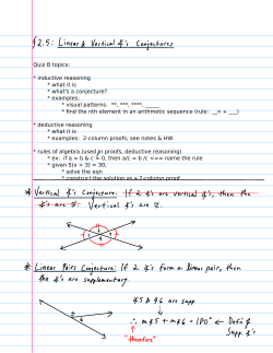 B05 - Linear and Vertical Angles Conjectures