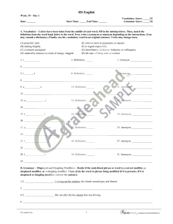 HS English - AGradeAhead.com
