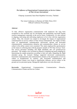 The Influence of Organizational Communication on Service Culture