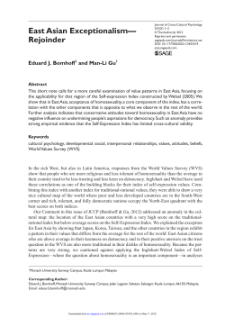 East Asian Exceptionalism&mdash; Rejoinder