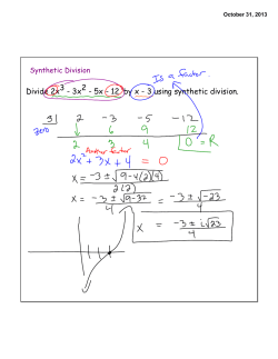 Divide 2x3 - 3x2 - 5x - 12 by x