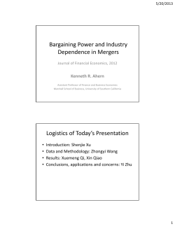 Bargaining power and industry dependence in mergers