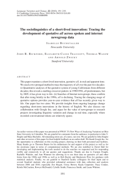 The sociolinguistics of a short-lived innovation: Tracing the