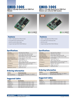 EMIO-100S Datasheet