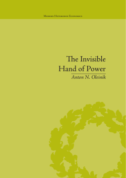 The Invisible Hand of Power