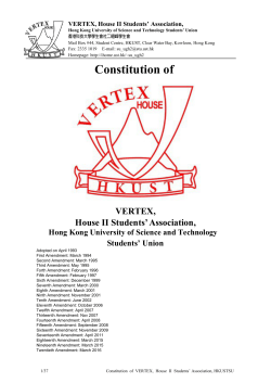 Constitution of - Personal Homepage