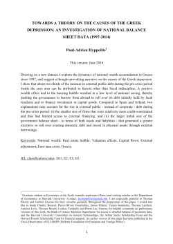 TOWARDS A THEORY ON THE CAUSES OF THE GREEK