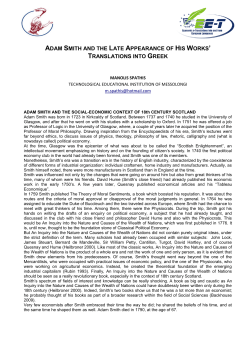 Link to the Guide - The EE