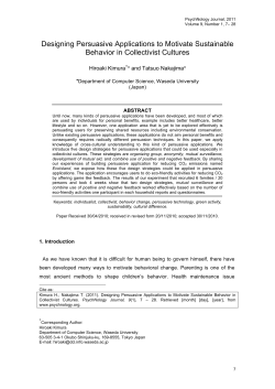 Designing Persuasive Applications to Motivate