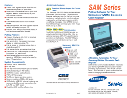 SAM Brochure