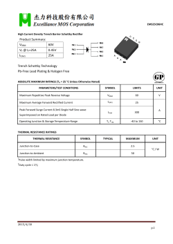 Product Summary: 60V VF @ IF=25A 0.45V 25A Trench Schottky