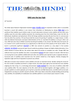 ISRO sets the bar high