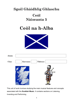 N5 Scottish Music