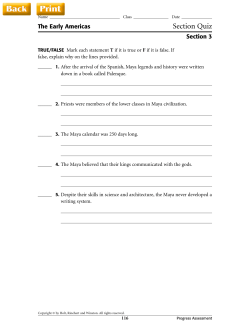 Section Quiz