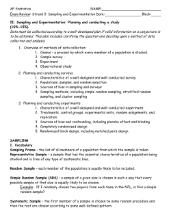 Strand 2: Sampling and Experimentation Date