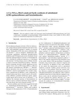 A Cu (NO3)2.3H2O catalysed facile synthesis of substituted 4(3H