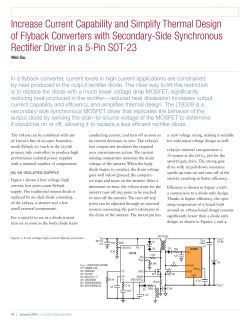Increase Current Capability and Simplify Thermal Design of Flyback