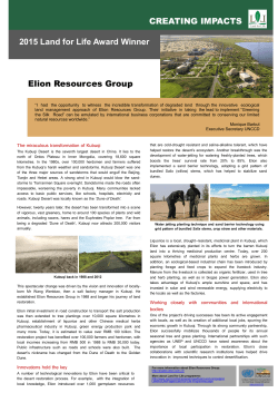 2015 Award Winner Info-flyer - United Nations Convention to