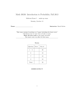 Math 30530: Introduction to Probability, Fall 2013