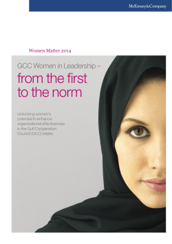 GCC Women in Leadership