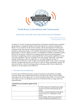 North Korea, Cyberdefense and Cybersecurity