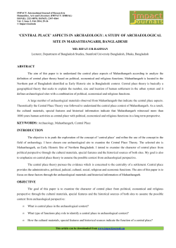`CENTRAL PLACE`ASPECTS IN ARCHAEOLOGY: A STUDY OF