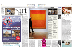 Feature - Rob Sharp, journalist