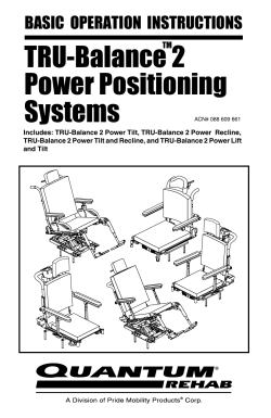 Tru-Balance 2 Power Positioning Systems