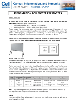 Poster Guidelines