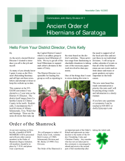 2005 10 October Newsletter